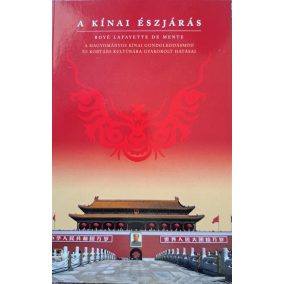 A kínai észjárás A kínai észjárás