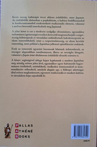 A japán észjárás
