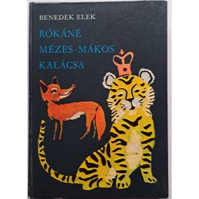 Rókáné mézes-mákos kalácsa (1979. évi kiadás) Rókáné mézes-mákos kalácsa (1979. évi kiadás)