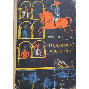 Többsincs királyfi Többsincs királyfi