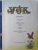 VUK Képeskönyv