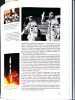 на пути к звездам (Книга на русском языке) Биография Берталана Фаркаса /On the road to the stars (Russian language book) 