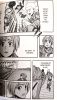 Hasekura Isuna:  Vol. 2 (Manga, angol nyelvű)