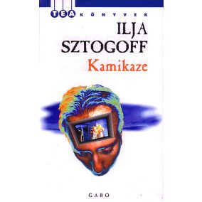 Kamikaze Kamikaze