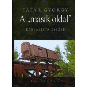 A másik oldal A másik oldal