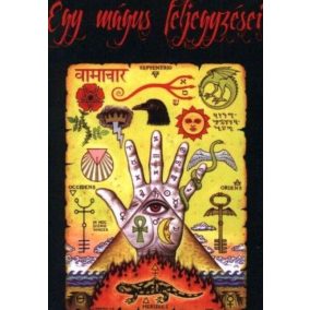 Egy mágus feljegyzései Egy mágus feljegyzései