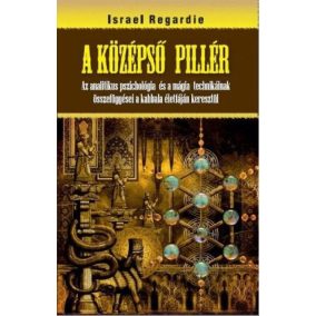 A középső pillér A középső pillér