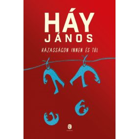 Házasságon innen és túl Házasságon innen és túl