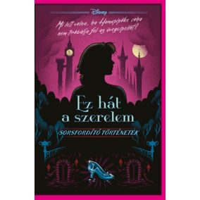 Ez hát a szerelem Ez hát a szerelem