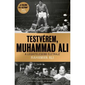 Testvérem, Muhammad Ali Testvérem, Muhammad Ali