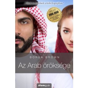 Az Arab öröksége Az Arab öröksége