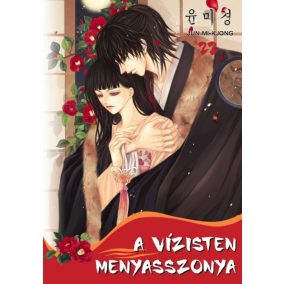 A vízisten menyasszonya 22. A vízisten menyasszonya 22.