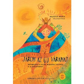 Járom az új váramat Járom az új váramat