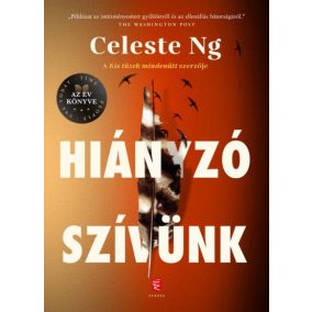 Hiányzó szívünk Hiányzó szívünk
