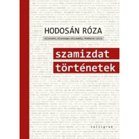 Szamizdat történetek Szamizdat történetek