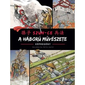 A háború művészete A háború művészete
