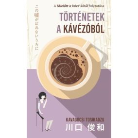 Történetek a kávézóból Történetek a kávézóból