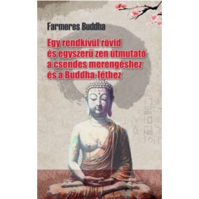 Farmeres Buddha Farmeres Buddha