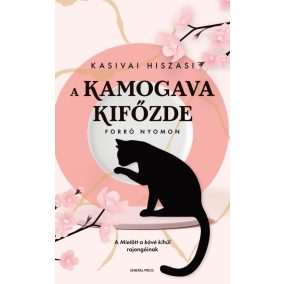 A Kamogava Kifőzde A Kamogava Kifőzde