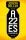 A 22-es csapdája