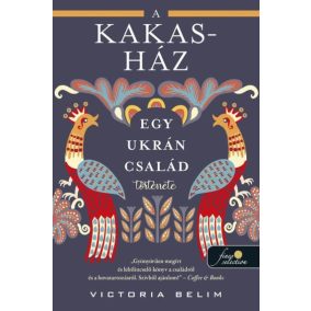 A Kakas-ház A Kakas-ház