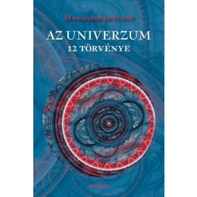 Az univerzum 12 törvénye Az univerzum 12 törvénye
