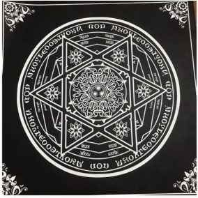 Mágikus hexagram terítő jósláshoz Mágikus hexagram terítő jósláshoz