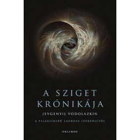 A Sziget krónikája A Sziget krónikája