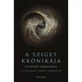 A Sziget krónikája