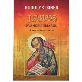 János evangéliumáról János evangéliumáról