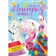 3D készlet – Hercegnős divatdoboz