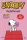 Snoopy képregények 15. - Valentin-nap
