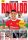 Füles Bookazine - Cristiano Ronaldo