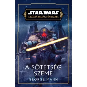 A sötétség szeme