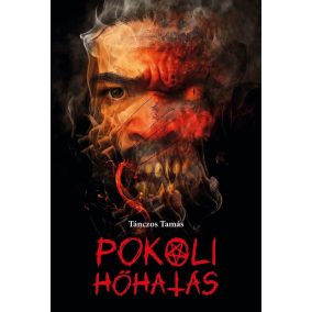 Pokoli hőhatás Pokoli hőhatás