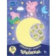 Színezőfüzet világító tetkókkal - Peppa malac