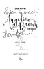 DEDIKÁLT - David Almond: Angelino Brown története