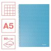 Spirálfüzet, A5, kockás, 80 lap, ESSELTE "Colour'Breeze", kék