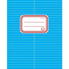   Füzet, tűzött, A5, szótár, 32 lap, FŰZFŐI Harmónia "31-32"