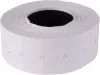 Árazószalag, 21x12 mm, "Motex", fehér