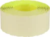Árazószalag, 25x16 FLUO citrom