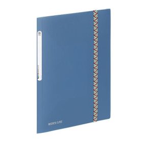   Gumis mappa, 15 mm, PP, A4, VIQUEL "Business Class", kék