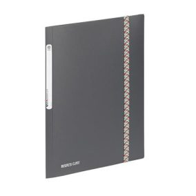   Gumis mappa, 15 mm, PP, A4, VIQUEL "Business Class", szürke