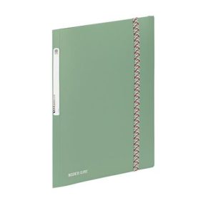   Gumis mappa, 15 mm, PP, A4, VIQUEL "Business Class", khaki