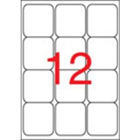 Etikett, univerzális, 63,5x72 mm, kerekített sarkú, APLI, 1200 etikett/csomag   Etikett, univerzális, 63,5x72 mm, kerekített sarkú, APLI, 1200 etikett/csomag