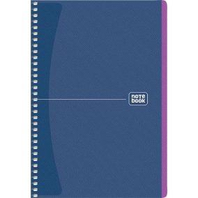 Spirálfüzet, A5, kockás, 80 lap, SHKOLYARYK "Notebook", vegyes   Spirálfüzet, A5, kockás, 80 lap, SHKOLYARYK "Notebook", vegyes