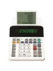 Számológép, segédkijelzős asztali, 12 számjegy, SHARP "EL-1501"