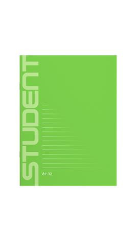 Füzet, tűzött, A4, vonalas, 32 lap, ICO "Student", "81-32"