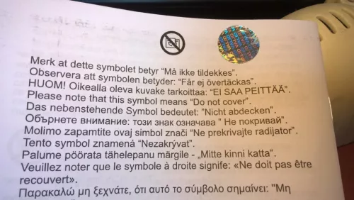 Hologram matrica Valid/Authentic 20 mm átmérőjű kör