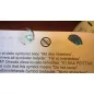 Hologram matrica Valid/Authentic 20 mm átmérőjű kör